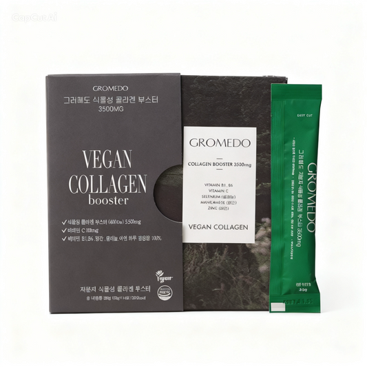 Colágeno Booster Vegano  en Gelatina 3500mg – 15 Sticks Glow Natural 3 cajas